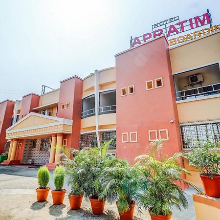 Hotel Apratim Lodging & Boarding Ulhasnagar Bagian luar foto